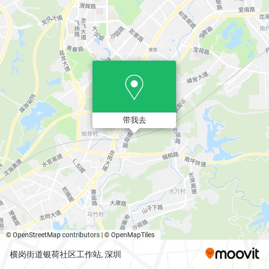 横岗街道银荷社区工作站地图