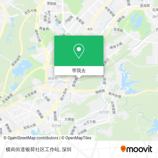 横岗街道银荷社区工作站地图
