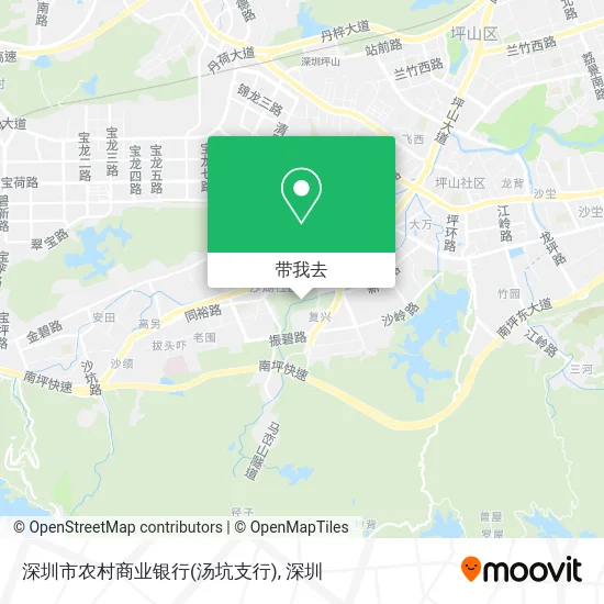深圳市农村商业银行(汤坑支行)地图