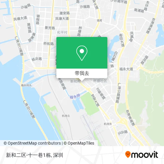 新和二区-十一巷1栋地图