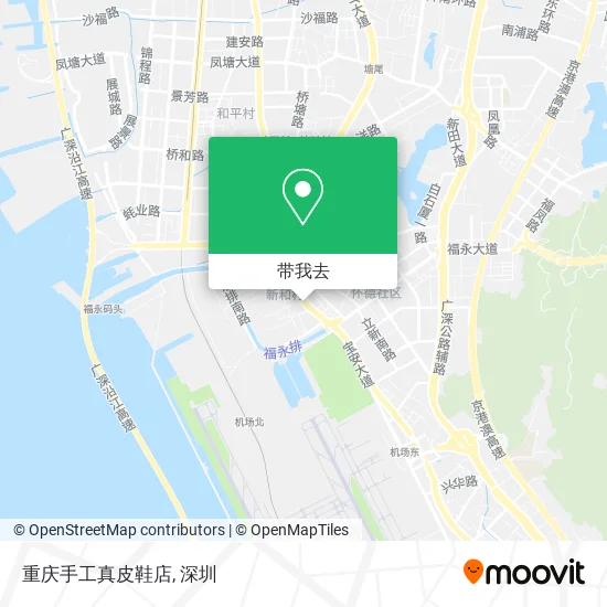 重庆手工真皮鞋店地图