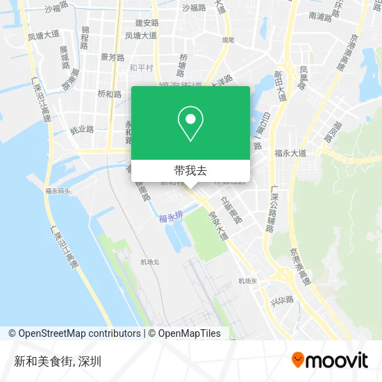新和美食街地图