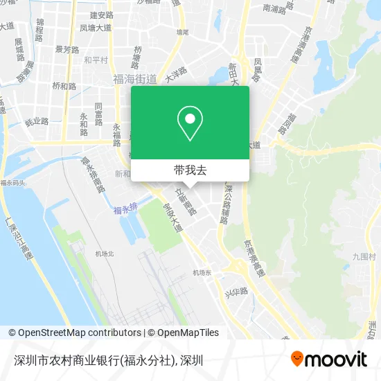 深圳市农村商业银行(福永分社)地图
