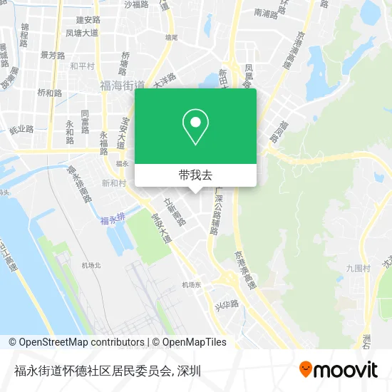 福永街道怀德社区居民委员会地图