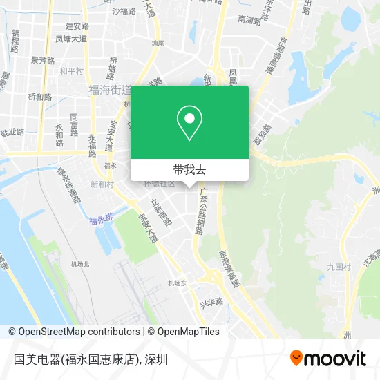 国美电器(福永国惠康店)地图
