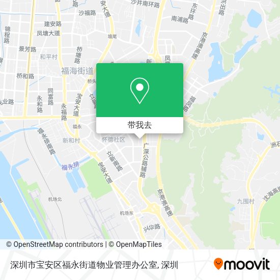 深圳市宝安区福永街道物业管理办公室地图
