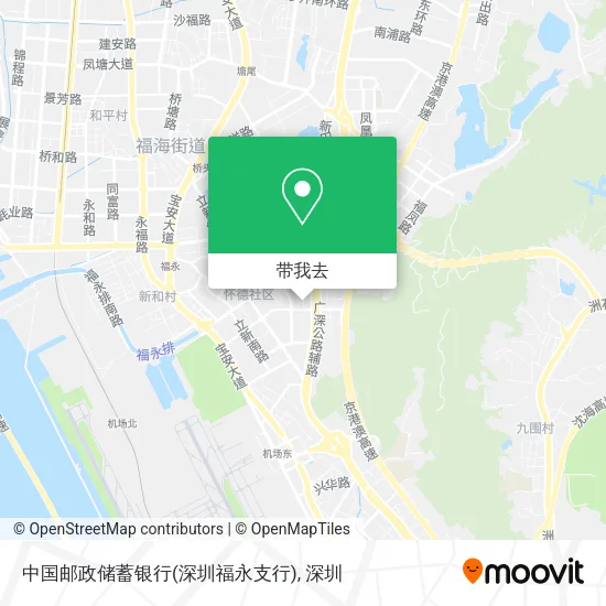 中国邮政储蓄银行(深圳福永支行)地图