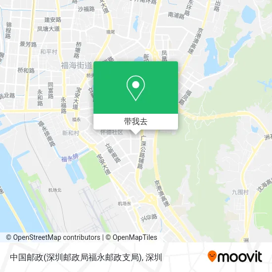 中国邮政(深圳邮政局福永邮政支局)地图