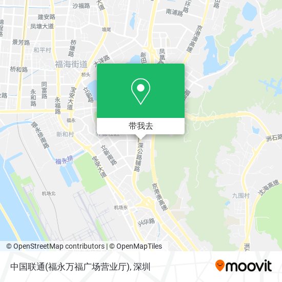 中国联通(福永万福广场营业厅)地图