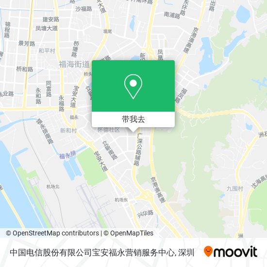 中国电信股份有限公司宝安福永营销服务中心地图