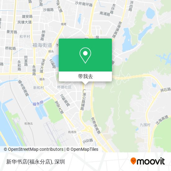 新华书店(福永分店)地图