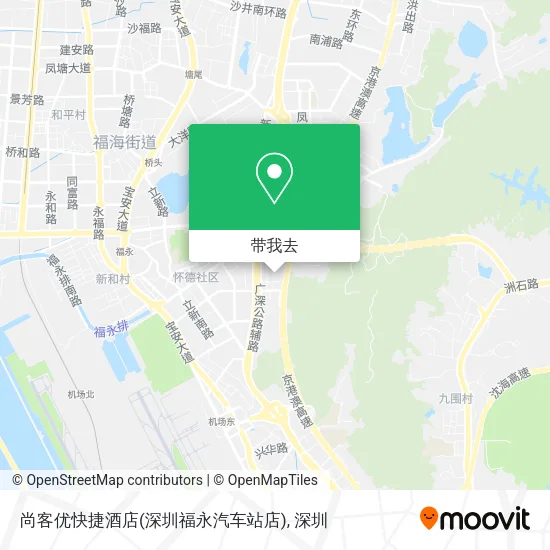 尚客优快捷酒店(深圳福永汽车站店)地图