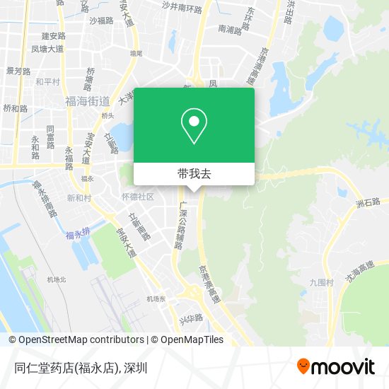 同仁堂药店(福永店)地图