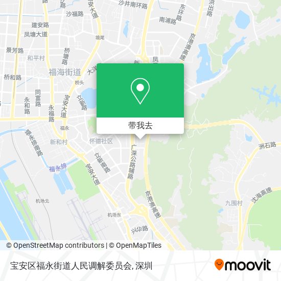 宝安区福永街道人民调解委员会地图