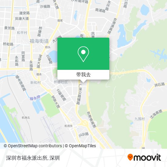 深圳市福永派出所地图