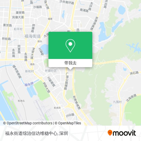 福永街道综治信访维稳中心地图