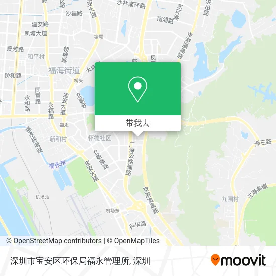 深圳市宝安区环保局福永管理所地图