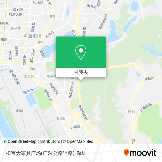 松宝大家具广场(广深公路辅路)地图