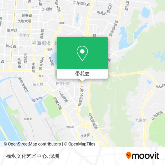 福永文化艺术中心地图