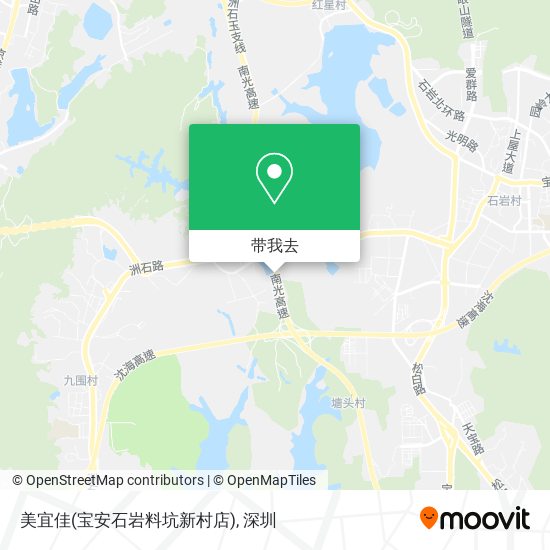 美宜佳(宝安石岩料坑新村店)地图