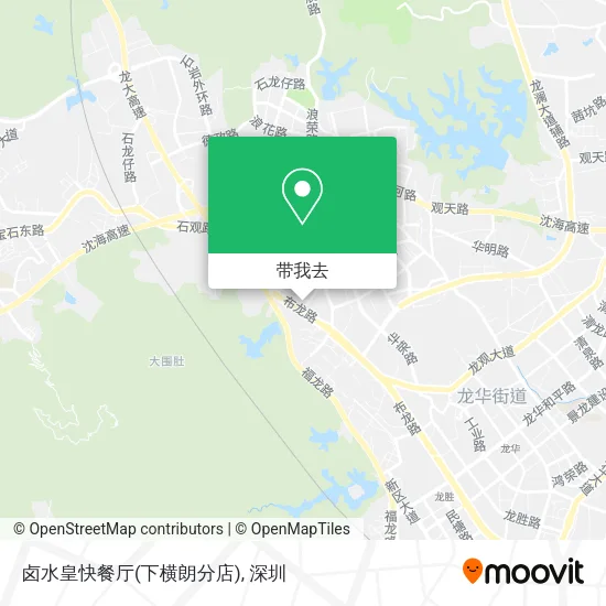 卤水皇快餐厅(下横朗分店)地图