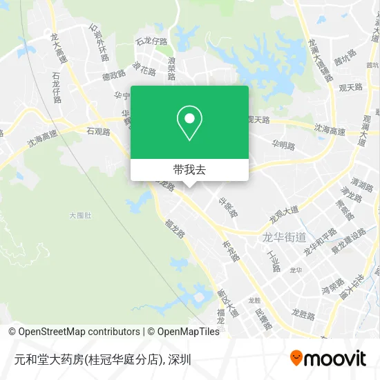 元和堂大药房(桂冠华庭分店)地图