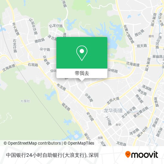 中国银行24小时自助银行(大浪支行)地图
