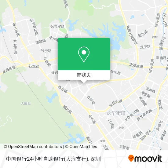 中国银行24小时自助银行(大浪支行)地图