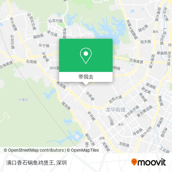 满口香石锅鱼鸡煲王地图
