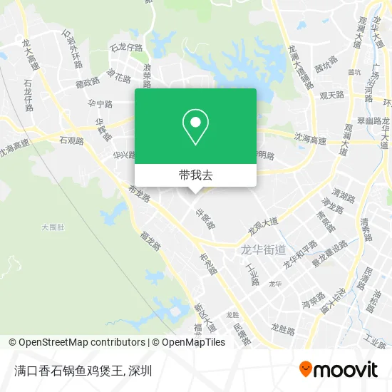 满口香石锅鱼鸡煲王地图