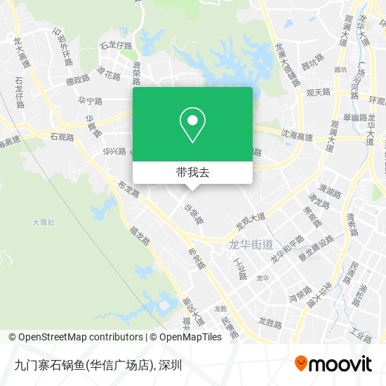 九门寨石锅鱼(华信广场店)地图