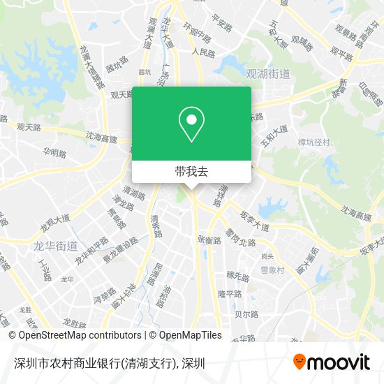 深圳市农村商业银行(清湖支行)地图