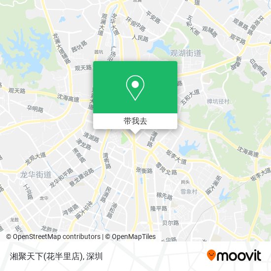 湘聚天下(花半里店)地图