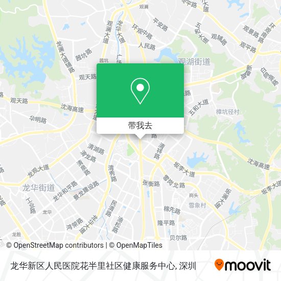 龙华新区人民医院花半里社区健康服务中心地图