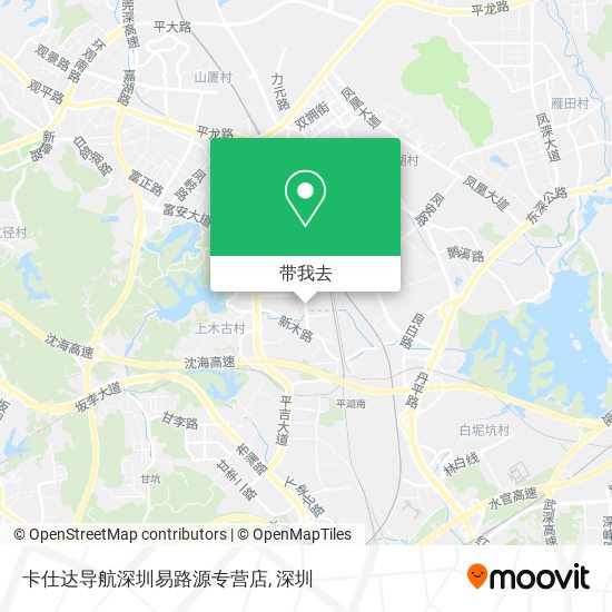 卡仕达导航深圳易路源专营店地图