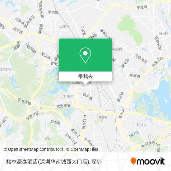 格林豪泰酒店(深圳华南城西大门店)地图