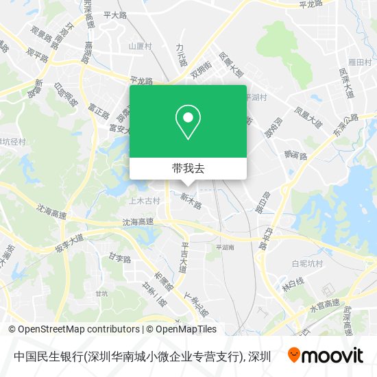中国民生银行(深圳华南城小微企业专营支行)地图