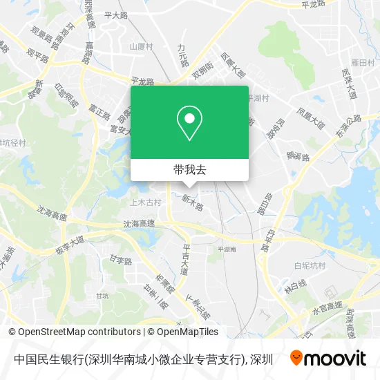 中国民生银行(深圳华南城小微企业专营支行)地图