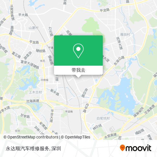 永达顺汽车维修服务地图