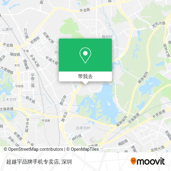 超越宇品牌手机专卖店地图