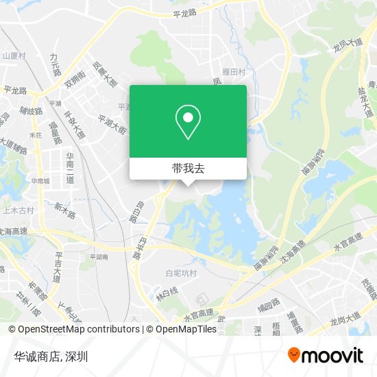 华诚商店地图