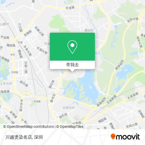 川越烫染名店地图