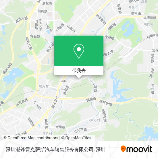 深圳潮锋雷克萨斯汽车销售服务有限公司地图