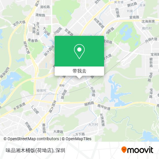 味品湘木桶饭(荷坳店)地图