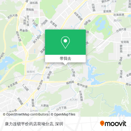 康力连锁平价药店荷坳分店地图