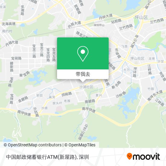 中国邮政储蓄银行ATM(新屋路)地图