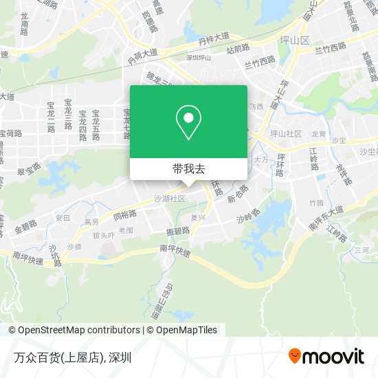 万众百货(上屋店)地图