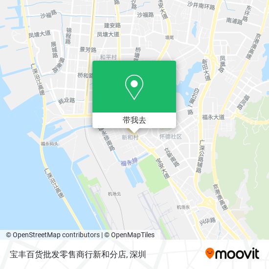 宝丰百货批发零售商行新和分店地图