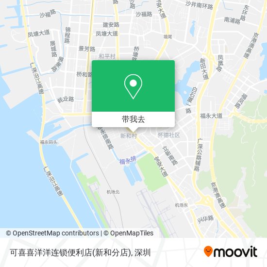 可喜喜洋洋连锁便利店(新和分店)地图
