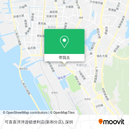 可喜喜洋洋连锁便利店(新和分店)地图